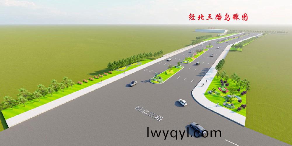 信陽市羊山(shan)新(xin)區(qū)(qu)園林綠(lv)化中(zhong)心羊(yang)山(shan)新(xin)區(qū)工業(yè)大道部(bu)分(fen)路(lu)段景觀綠(lv)化(hua)工(gong)程項(xiàng)(xiang)目(mu)